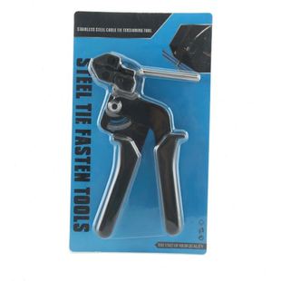 扎带机工具腰带打包收紧器不锈钢带手动打包工具机扎带钳 自锁式
