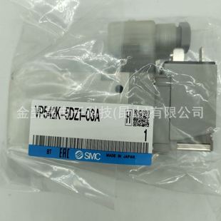 VP542K 03A SMC原装 5DZ1 座阀直接配管 3通电磁阀 弹性密封先导式