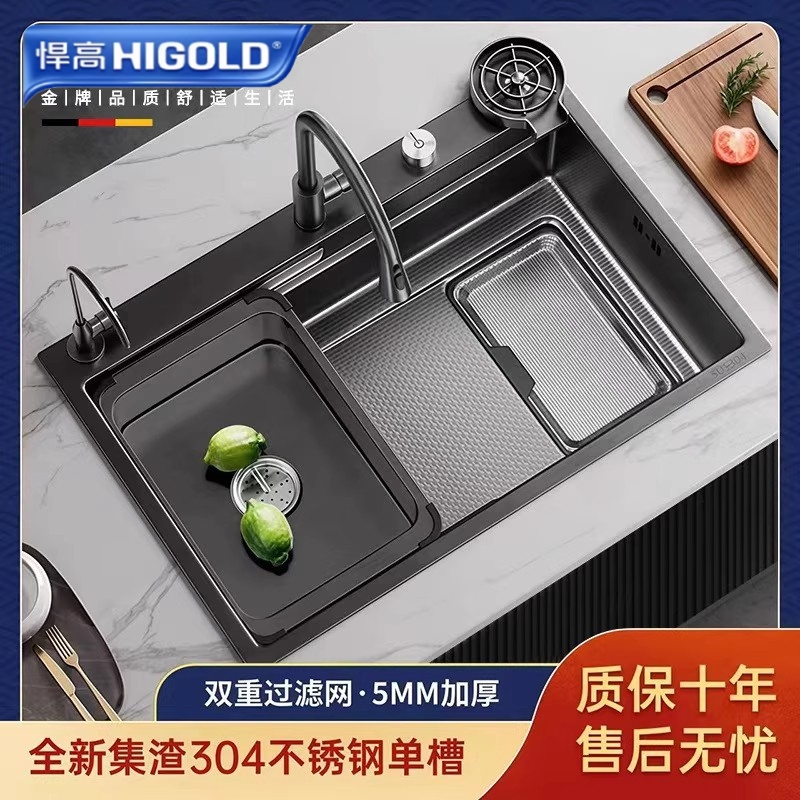 悍高集渣水槽大单槽加厚SUS304不锈钢家用厨房洗菜盆洗手洗碗水池