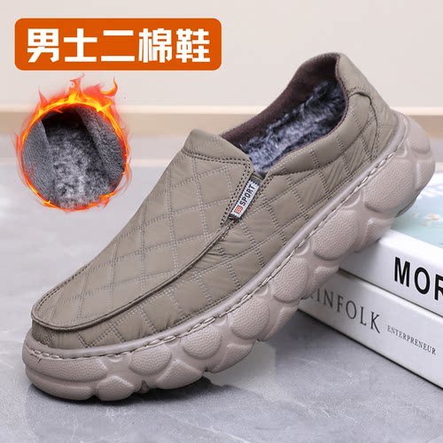 老北京布鞋男加绒保暖一脚蹬棉鞋