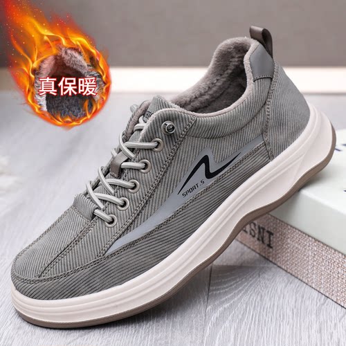 乾派老北京布鞋冬季加绒保暖棉鞋