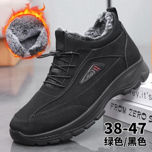男鞋 休闲中老年棉鞋 冬季 大码 中老年 加绒加厚爸爸鞋 乾派老北京布鞋