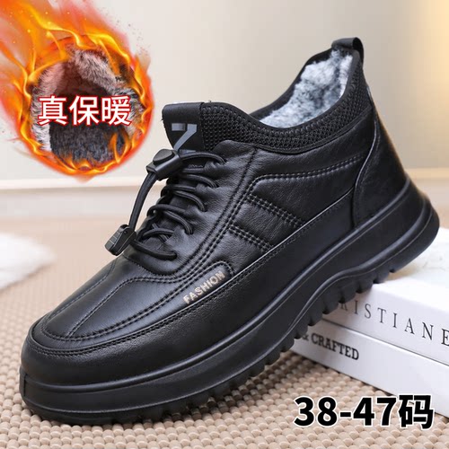 老北京布鞋男防水加绒保暖雪地靴