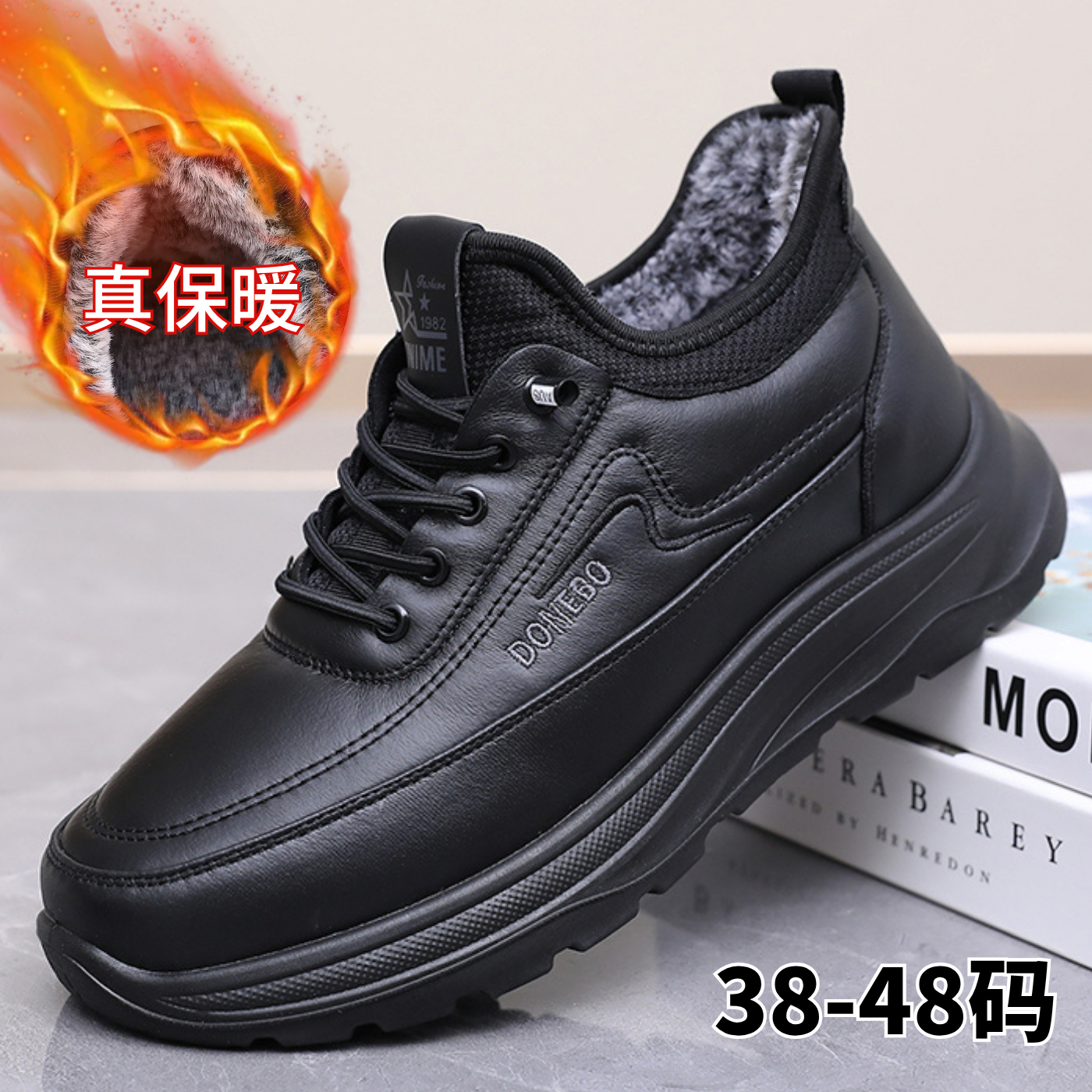 老北京布鞋男冬款加绒保暖休闲鞋