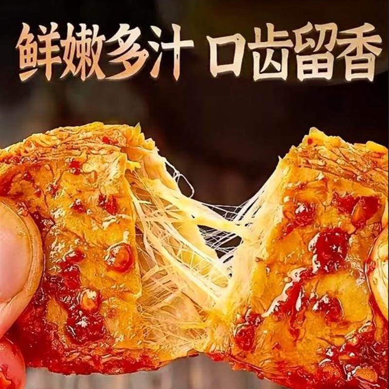 新货素牛排60包手撕素肉网