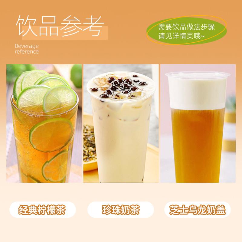 新日期冻顶乌龙一点点奶茶店饮品店专用原材料茶叶500g高性价比买