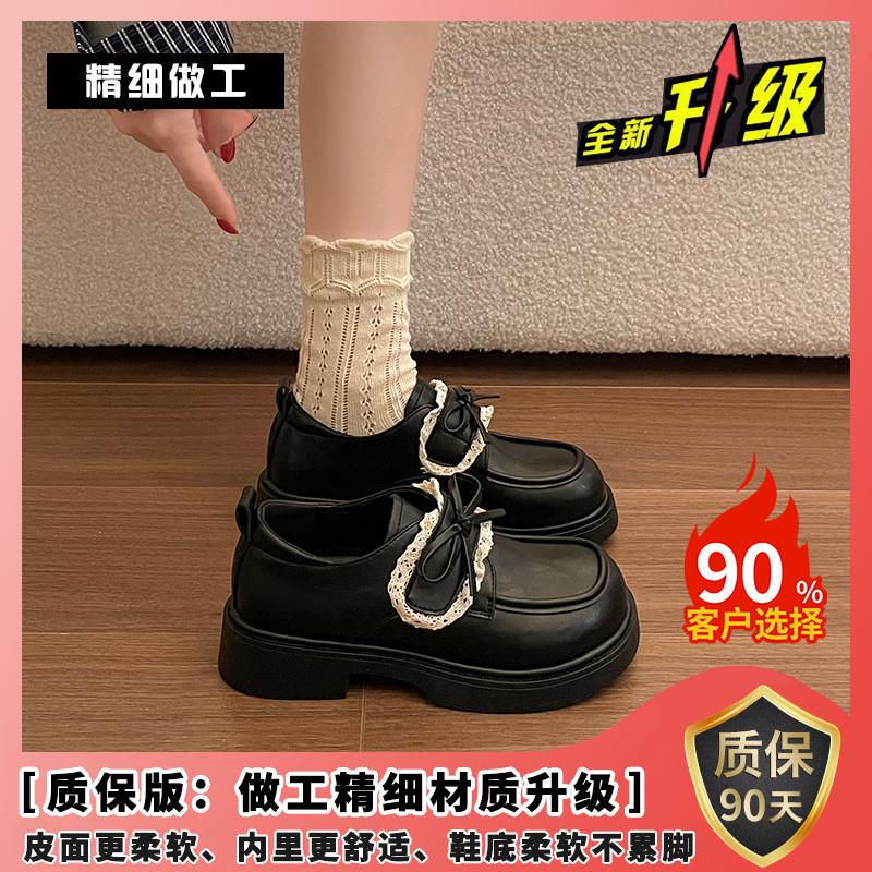 极速英伦风小皮鞋女2026春