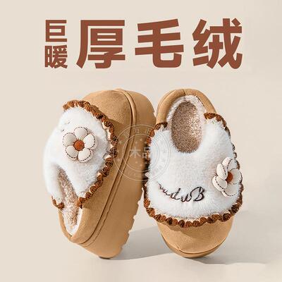 2025新款棉拖鞋增高加厚软