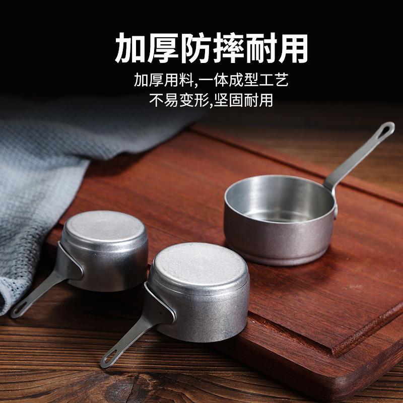 新品复古韩式不锈钢酱汁杯做旧创意美式汁盅西餐牛排黑胡椒碟平底