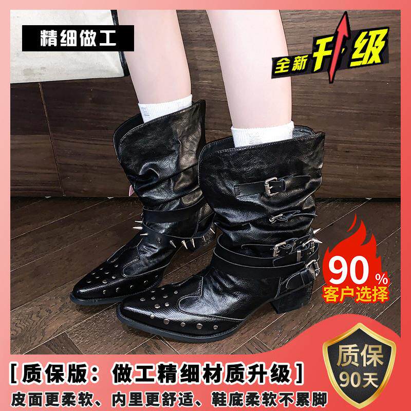 极速黑色褶皱西部牛仔短靴女2026新款春秋单靴V口铆钉尖头粗跟马