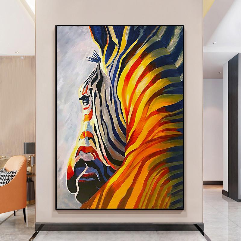 极速手绘油画遥望轻奢斑马动物客厅挂画沙发背景墙装饰画玄关餐厅图片