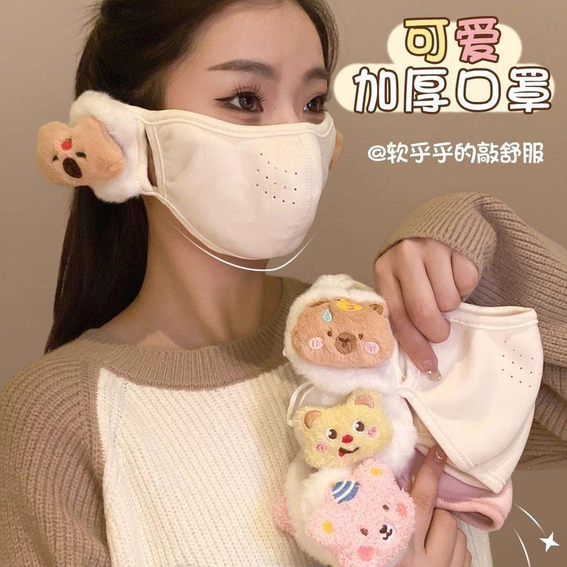 口罩女防风透气护耳二合一