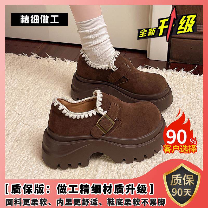 极速厚底增高勃肯鞋女款2026秋季新款一脚蹬乐福鞋配裙子百搭复古