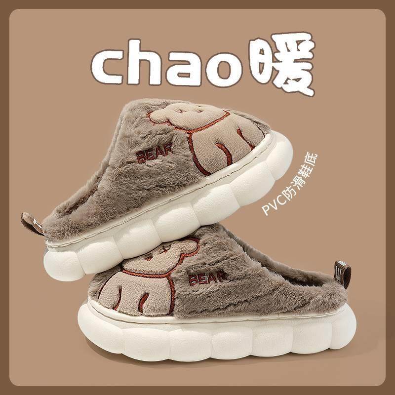 男童棉拖鞋冬2025新款室内儿童毛拖鞋包跟女孩宝宝防滑中大童家居