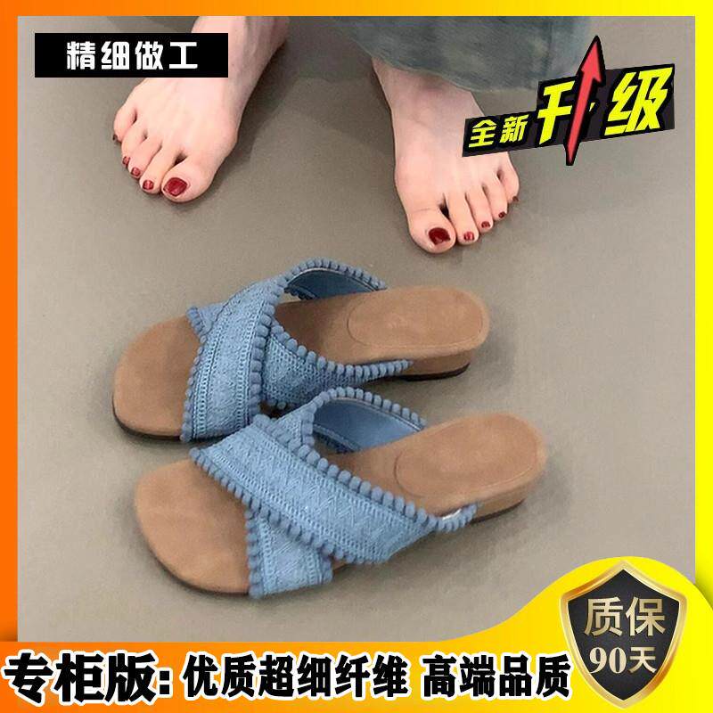极速坡跟低跟凉拖鞋女夏外穿2026新款配裙子仙女风波西米亚高跟凉