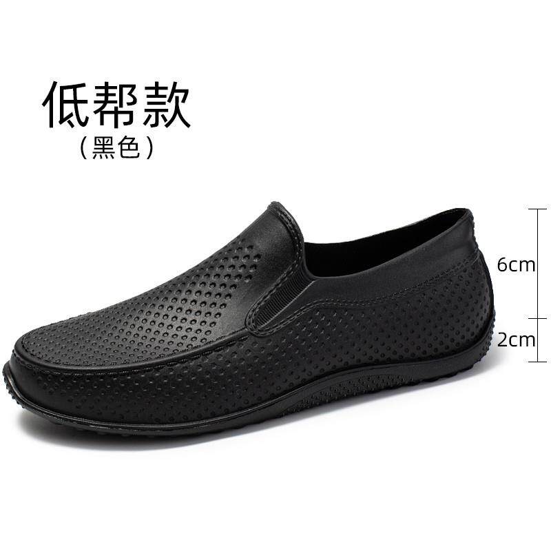 极速新型轻便防水鞋男款工作短雨鞋外卖骑手专用厨房防滑男士雨靴