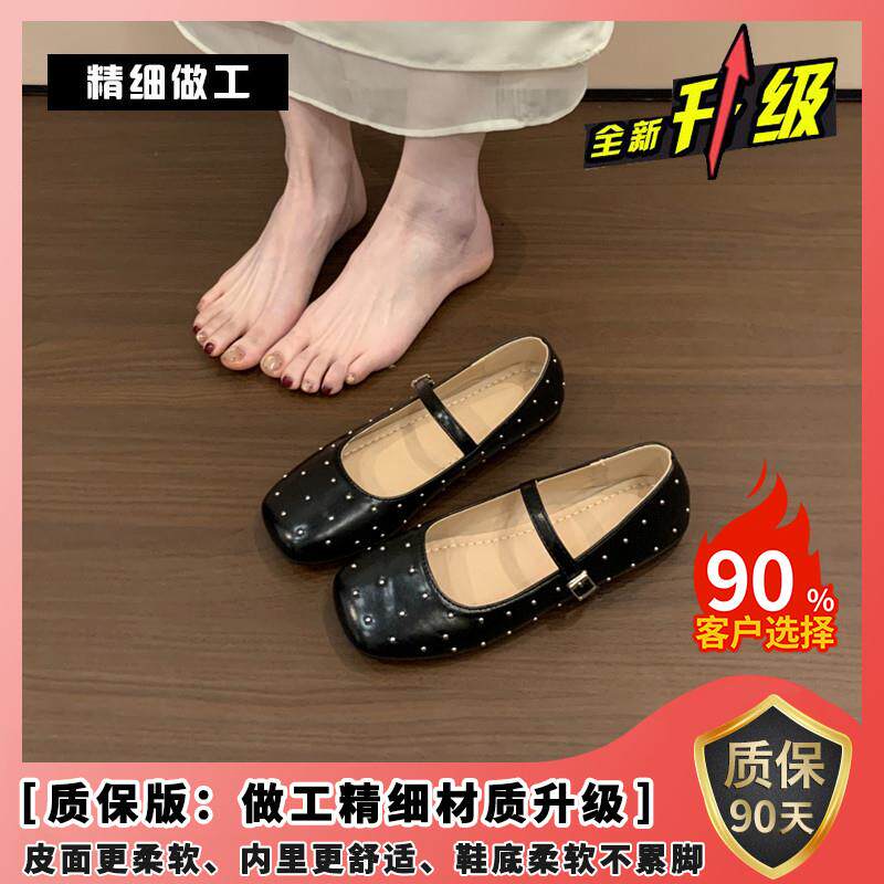 极速法式珍珠银色单鞋女20