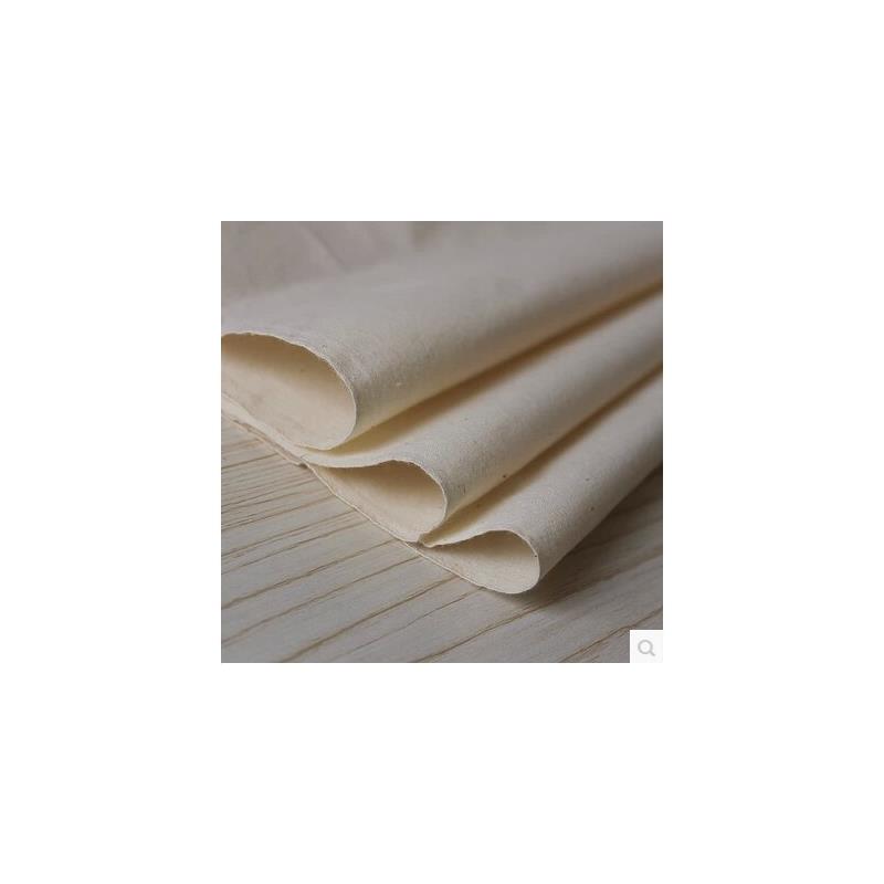 白坯布100%纯棉白布布料白