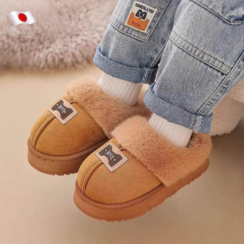 2025新款儿童棉拖鞋男童冬季加绒室内包跟女童宝宝保暖防滑可外穿