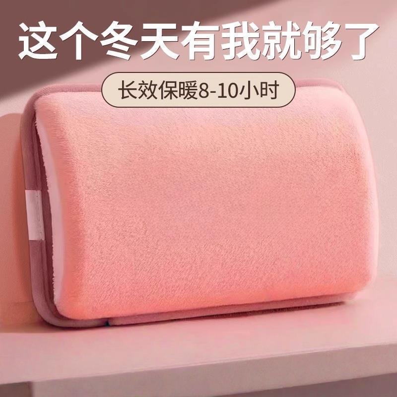 2025冬季新款石墨烯热水袋