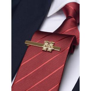 红色金银色囍领带夹男士商务正装新郎结婚领带伴侣夹子喜男女别针