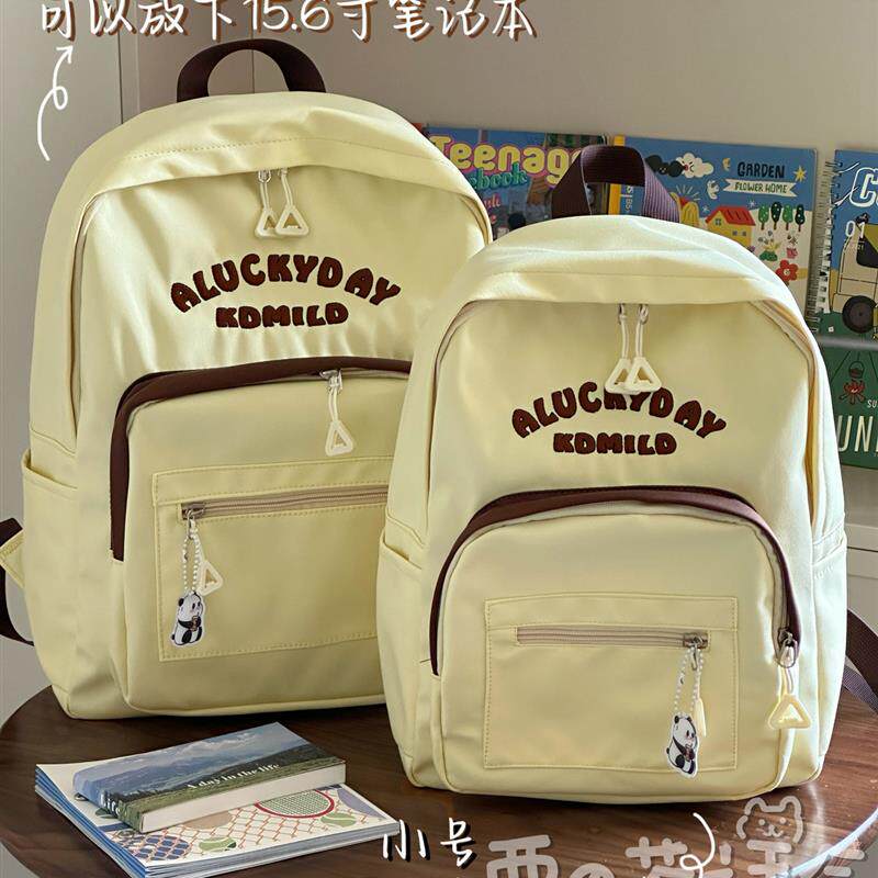 新品日系ins简约百搭书包女 大容量初中女生高中学生双肩包电脑背