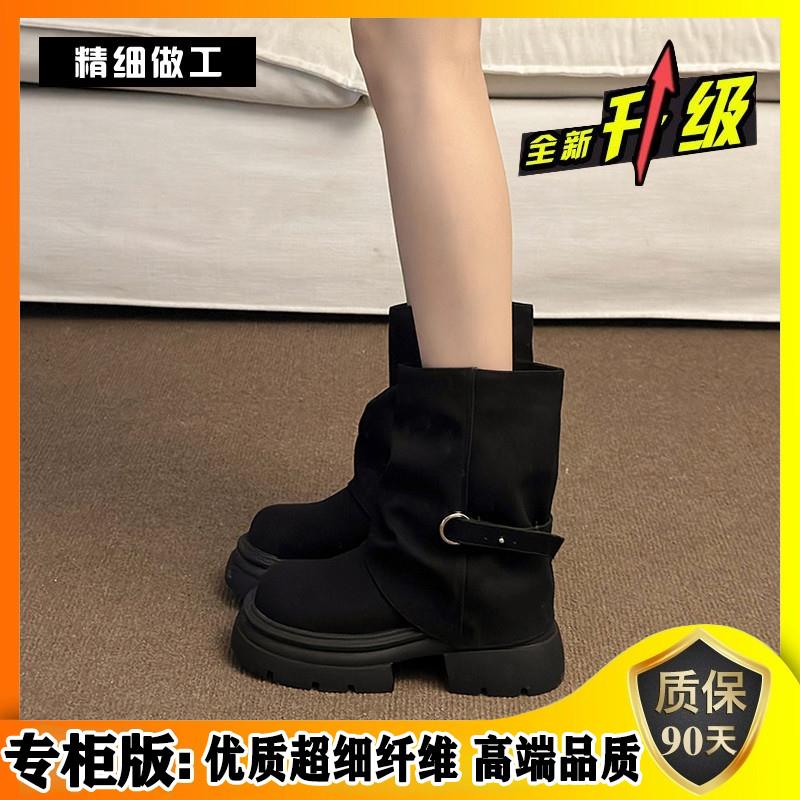 极速厚底英伦风马丁靴子女