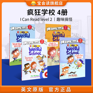 疯狂学校 英文原版 My Weird School 4册 ICR系列 level2校园故事美国中小学推荐课外阅读物章节桥梁书英语i can read 2阶分级读物