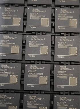 可维修xc7s15csga225 芯片 看好拍邮售不退