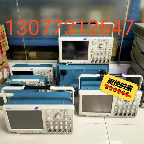 可维修进口泰克DPO5054B MSO5054B DPO510