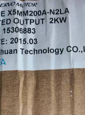 可X5DA200A-11  X5MM200A-N2LA