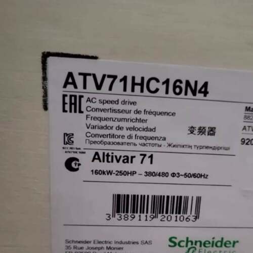 可维修ATV71HC16N4 变频器 正品保内议价