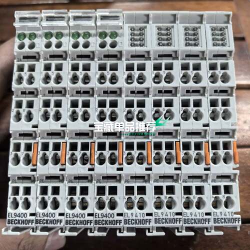 可维修EL9410和EL9400正品模块，实物拍摄，成色