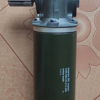 可议价unkermotoren德恩科Nr88442 04694德国