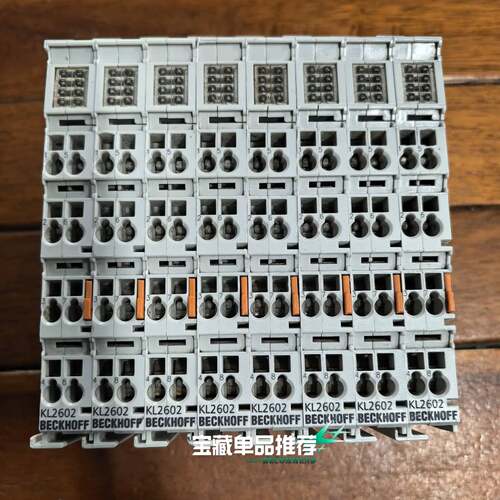 可维修KL2602模块，正品，制造。2路继电器输