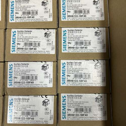 可维修正品西门子3RH6122-1BF40辅助接触器，工程议价