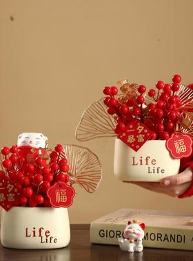 入户玄关家居电视柜花装饰品客厅酒柜乔迁新居礼品过年新年摆件