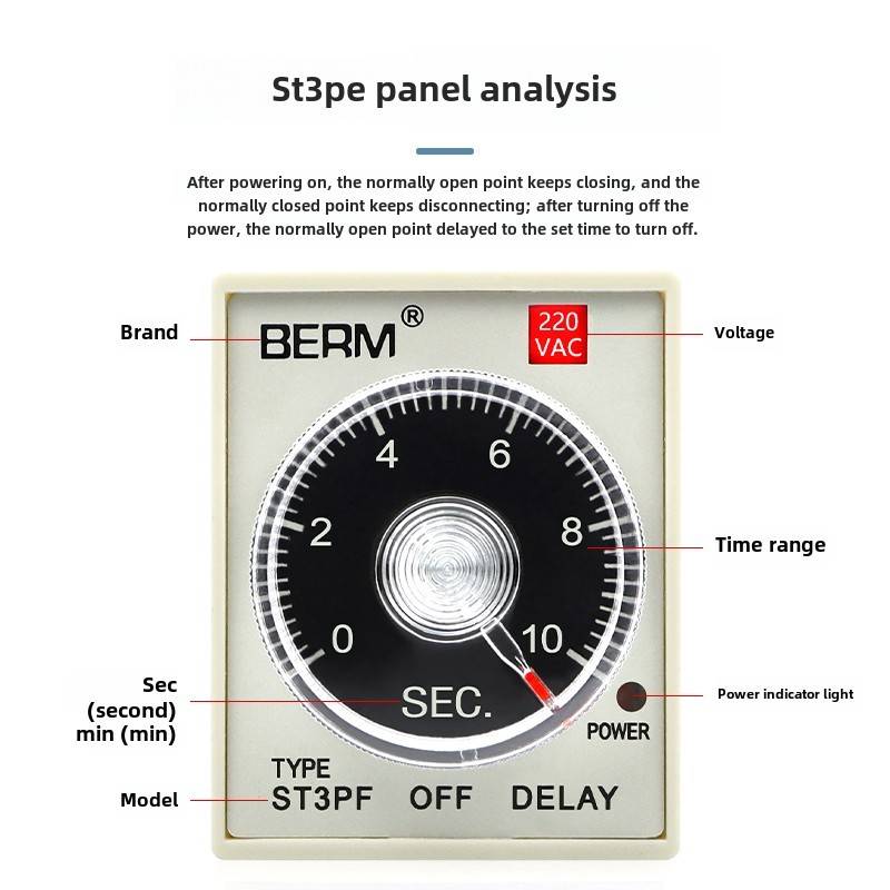 St3Pf断电延时继电器Jsz3断电时间控制器小时间继电器Ac220V