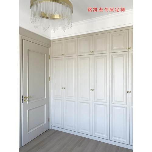 全屋定制美式纯实木烤漆平开门卧室衣柜法式樱桃木衣帽间整体衣柜