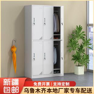 新疆员工铁皮更衣柜带锁收纳储物柜存包柜套色宿舍鞋 柜碗柜换衣柜