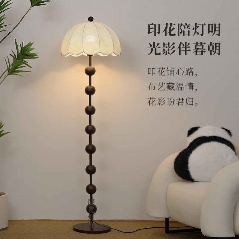 GP中古落地灯客厅沙发法式覆古高级感氛围灯中式卧室床头立式台灯