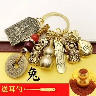 汽车挂饰吊 老师推荐 赵公明葫芦十二生肖双貔貅钥匙扣挂件个性