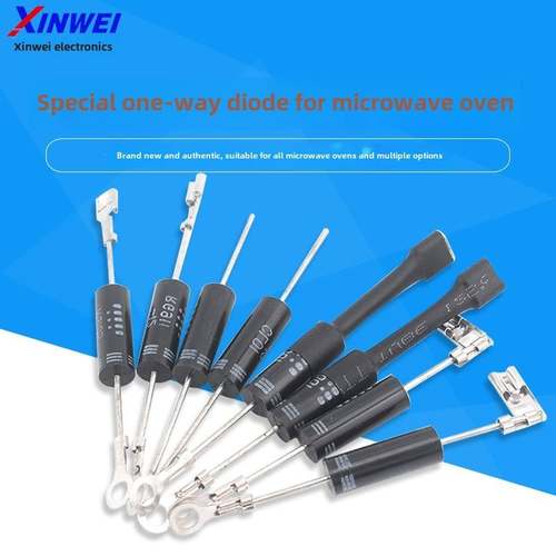 微波炉二极管CL01/04-12通用HVM1高压二极管T3512 2CL4512