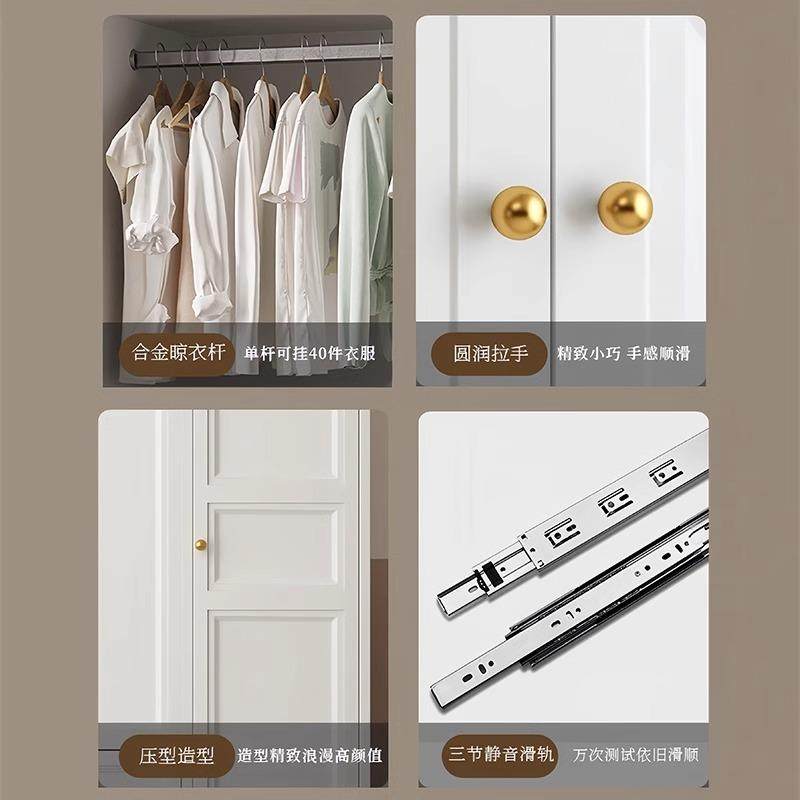 家用钢制衣柜奶油风衣柜卧室儿童大容量衣柜铁艺储物柜铁皮大衣橱