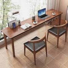 全实木双人书桌卧室家用小户型学习桌初高中生电脑桌1.8m窄长条桌