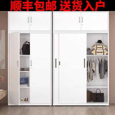 2025新款家用爆款金属铁皮衣柜宝宝卧室钢制碳钢儿童简易铁质衣柜