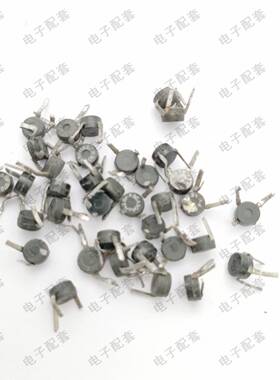 BFR90 BFR91 BFR96 UPC1651 RF射频高频 拆机二手 TO-50