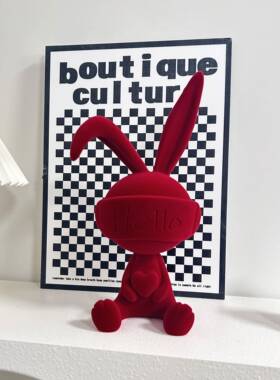 植绒兔子摆件客厅电视柜酒柜装饰品现代简约创意家居饰品新房乔迁