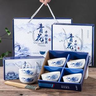 陶瓷餐具饭碗家用青花瓷碗碟吃饭回礼碗筷套装 碗具批活动礼品盒装