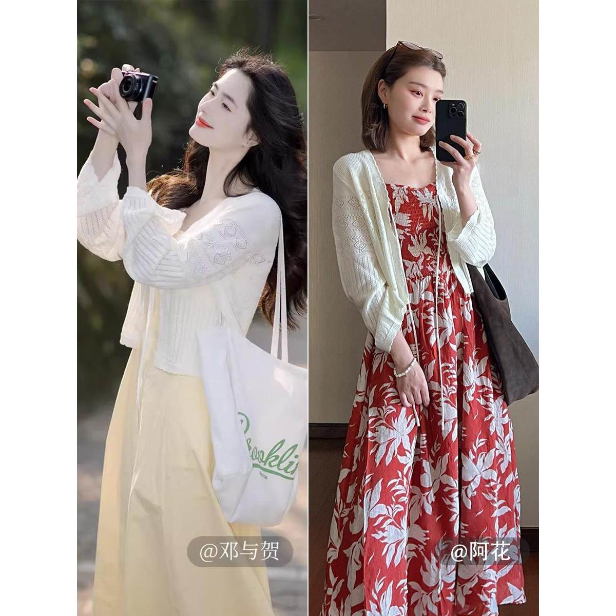 品牌剪标亚麻巨好看镂空薄针织开衫女2026春夏新款法式钩花薄外套